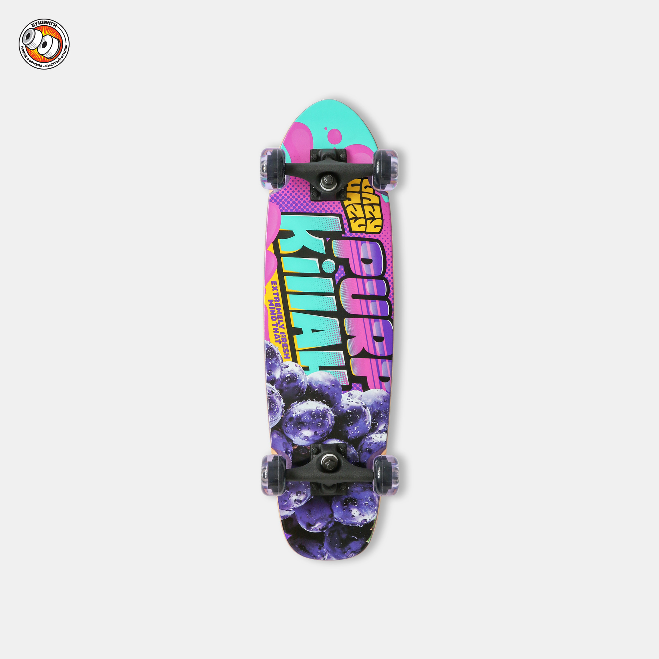 Круизёр Footwork Purp Killah 7.75x27.25