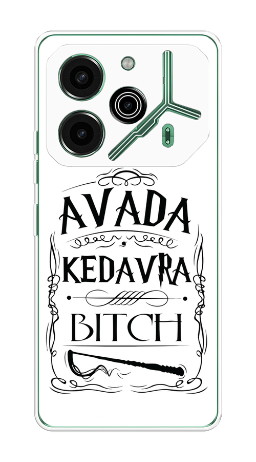 

Чехол на Tecno Pova 6 Pro 5G "Avada kedavra bitch", Белый;серый;черный, 305250-1