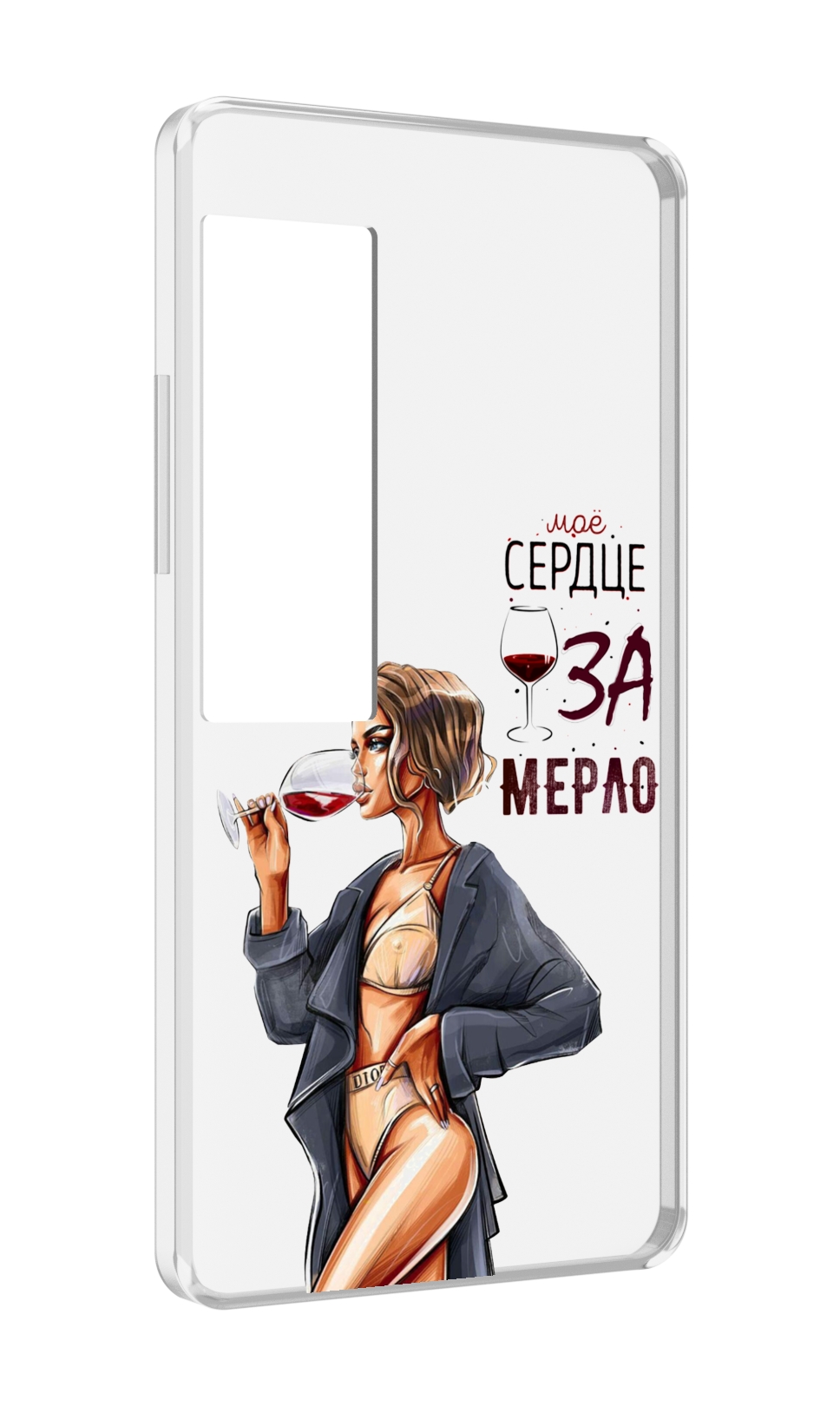 

Чехол MyPads Мое-сердце-замерло для Meizu Pro 7 Plus, Прозрачный, Tocco