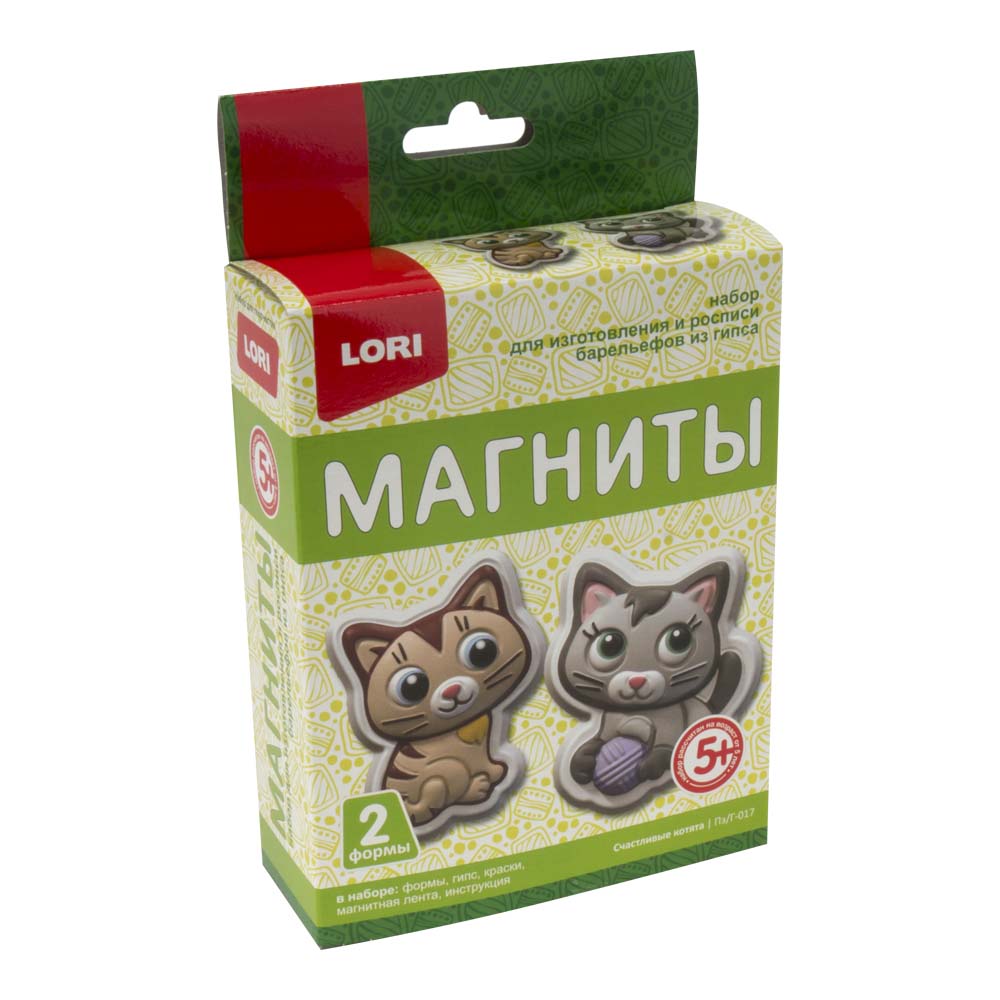 

Магниты из гипса Lori Счастливые котята