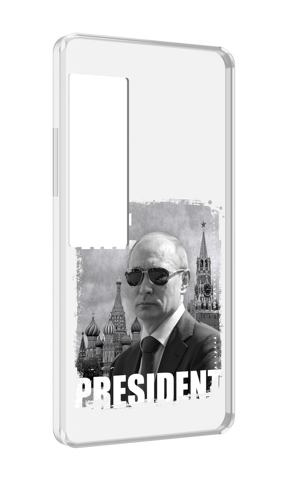 

Чехол MyPads Путин для Meizu Pro 7 Plus, Прозрачный, Tocco