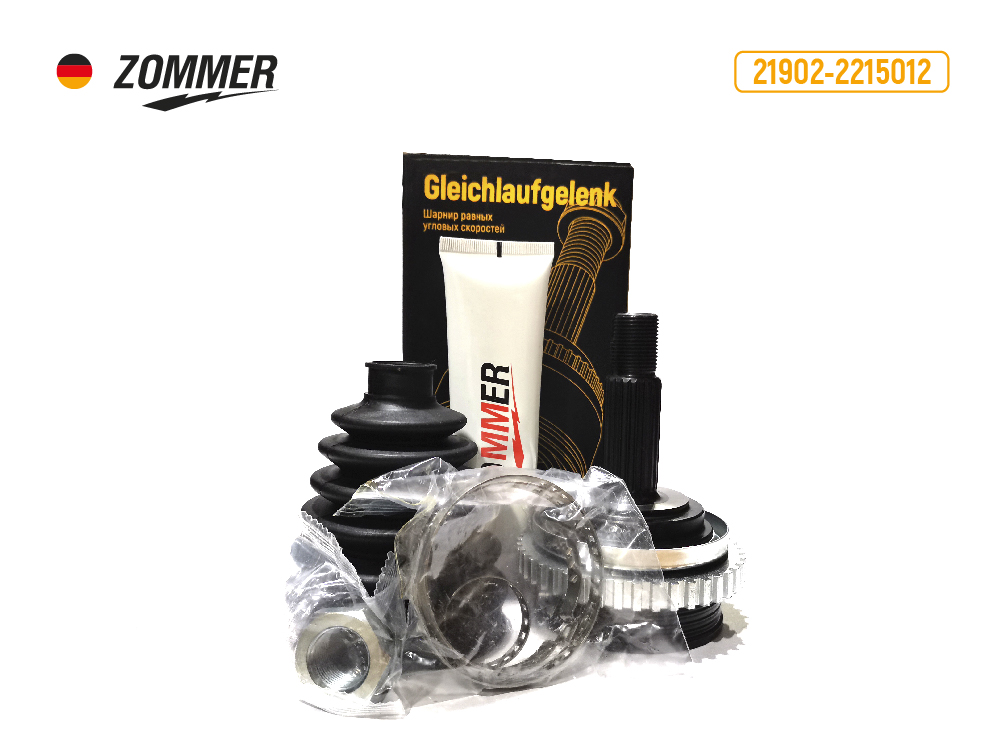 

ZOMMER Шрус наружный 2190 АКПП ZOMMER