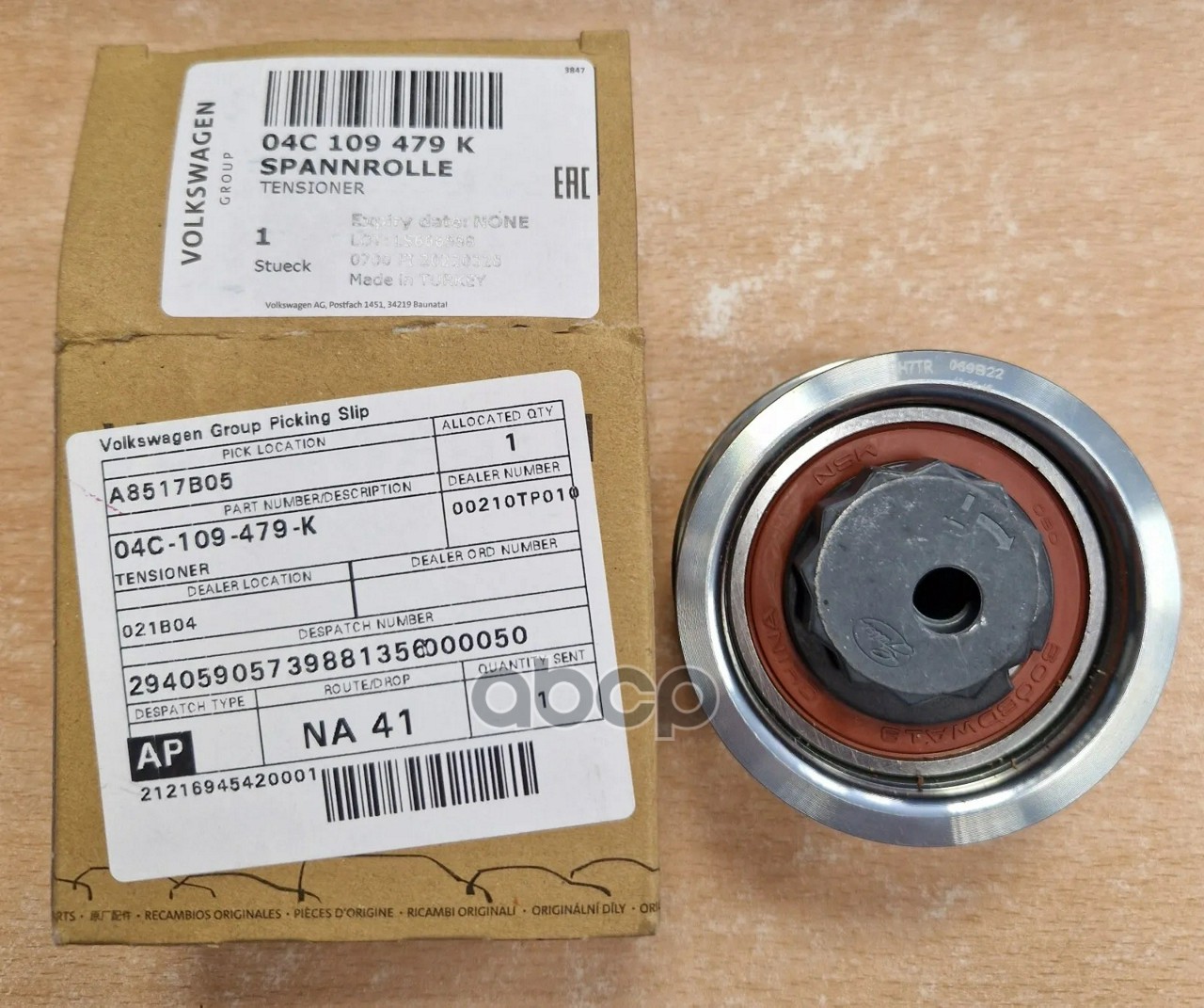 

Натяжной Ролик Ремня Грм 1,6 Cwva / Cwvb 04C109479K