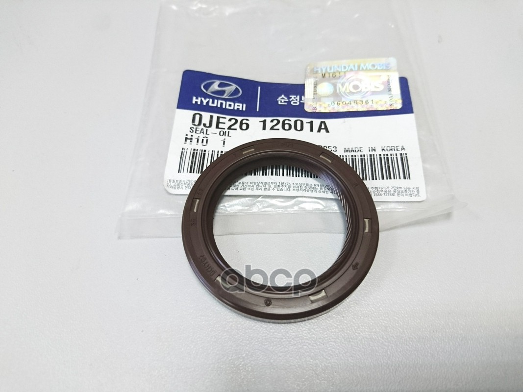 

Уплотнительное Кольцо Блока Цилиндров 0Je2612601A Nsin0005114283 Hyundai-Kia 0Je26126