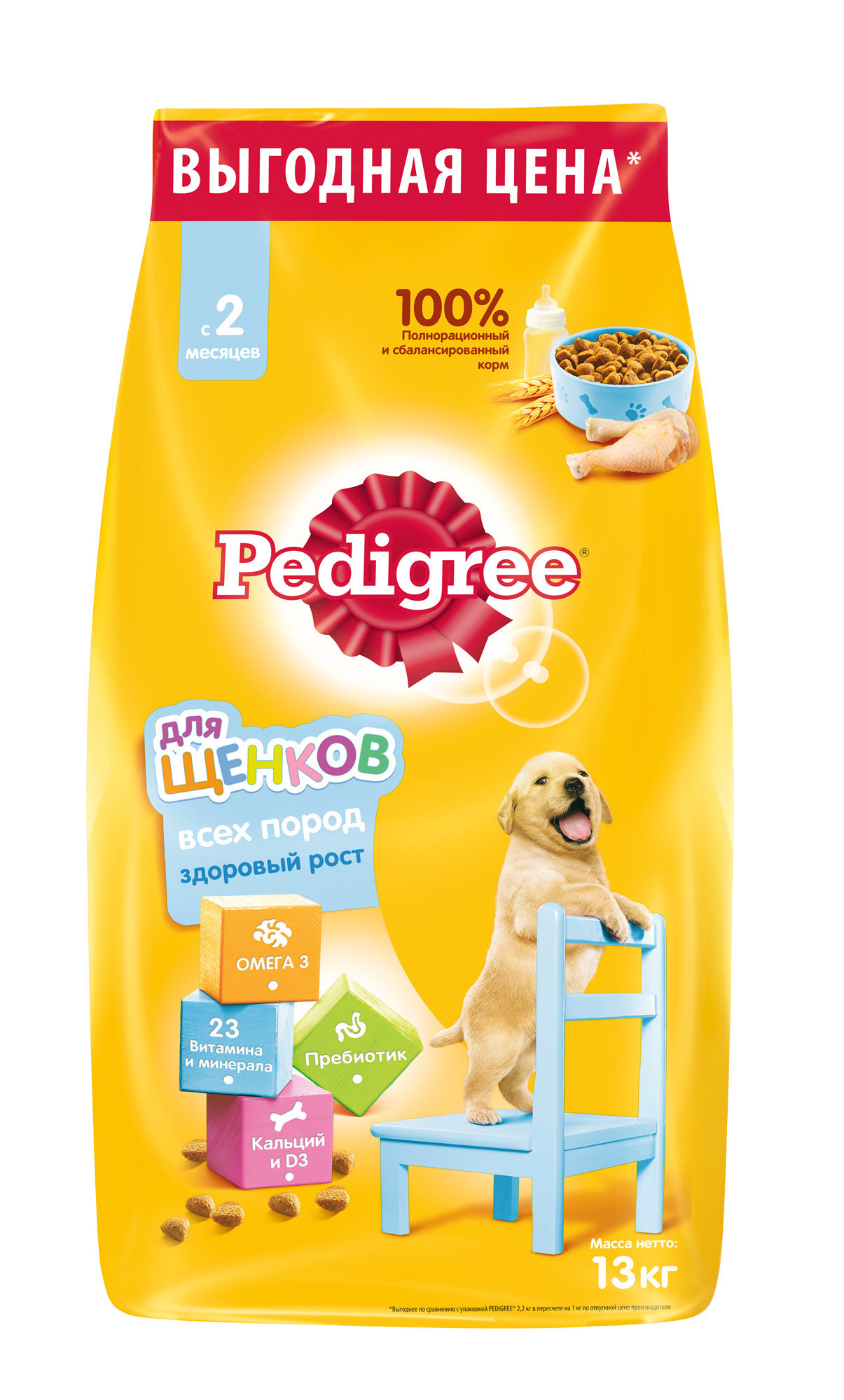 фото Сухой корм для щенков pedigree все породы, курица, 13кг