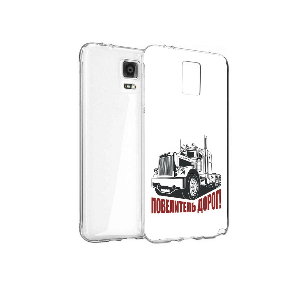 

Чехол MyPads Tocco для Samsung Galaxy Note 4 повелитель дорог, Прозрачный, Tocco