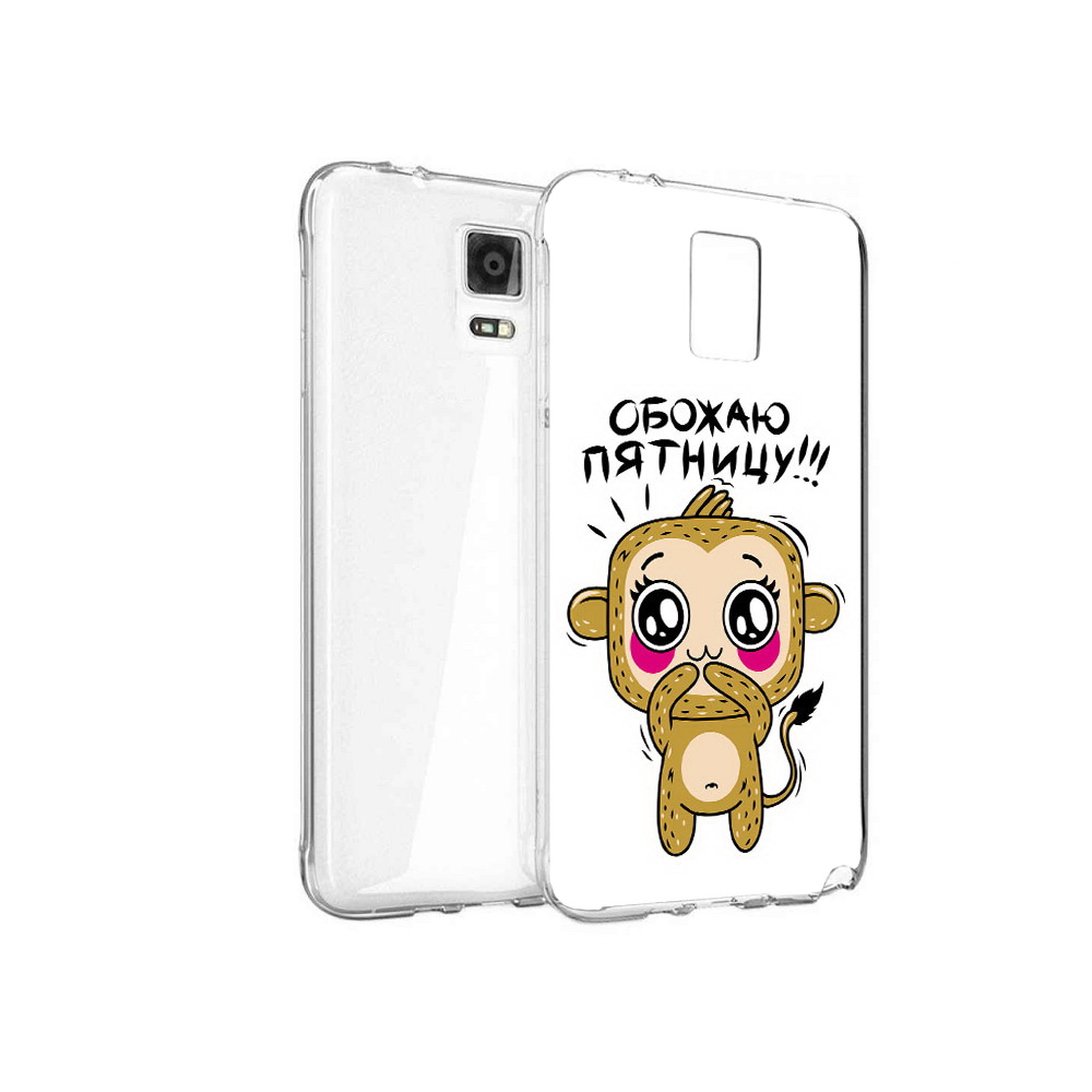 

Чехол MyPads Tocco для Samsung Galaxy Note 4 обожаю пятницу, Прозрачный, Tocco