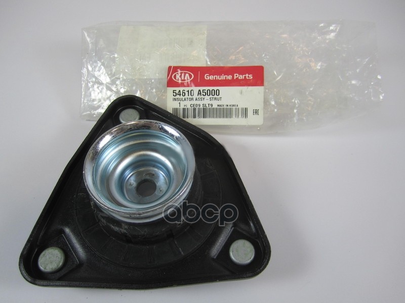 

Опора Амортизатора Hyundai/Kia 54610A5000 Ceed 12- Hyundai-Kia 54610A5000