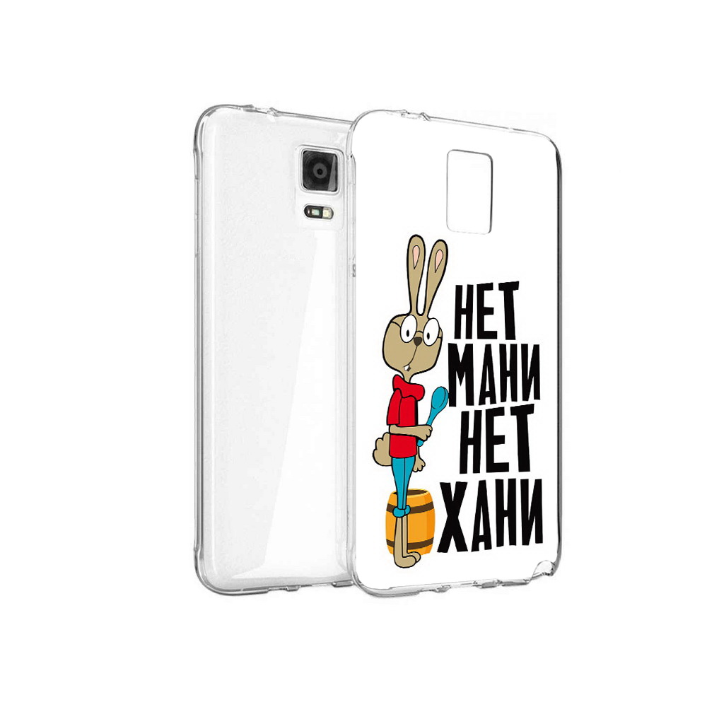 

Чехол MyPads Tocco для Samsung Galaxy Note 4 нет мани нет хани, Прозрачный, Tocco