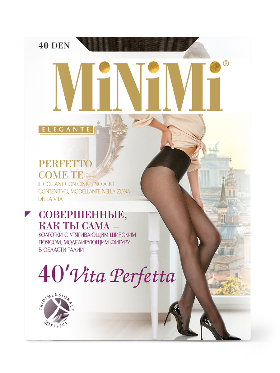 

Колготки Minimi Basic VITA PERFETTA 40 cappuccino (M, Коричневый, VITA PERFETTA 40 (утяжка талии)
