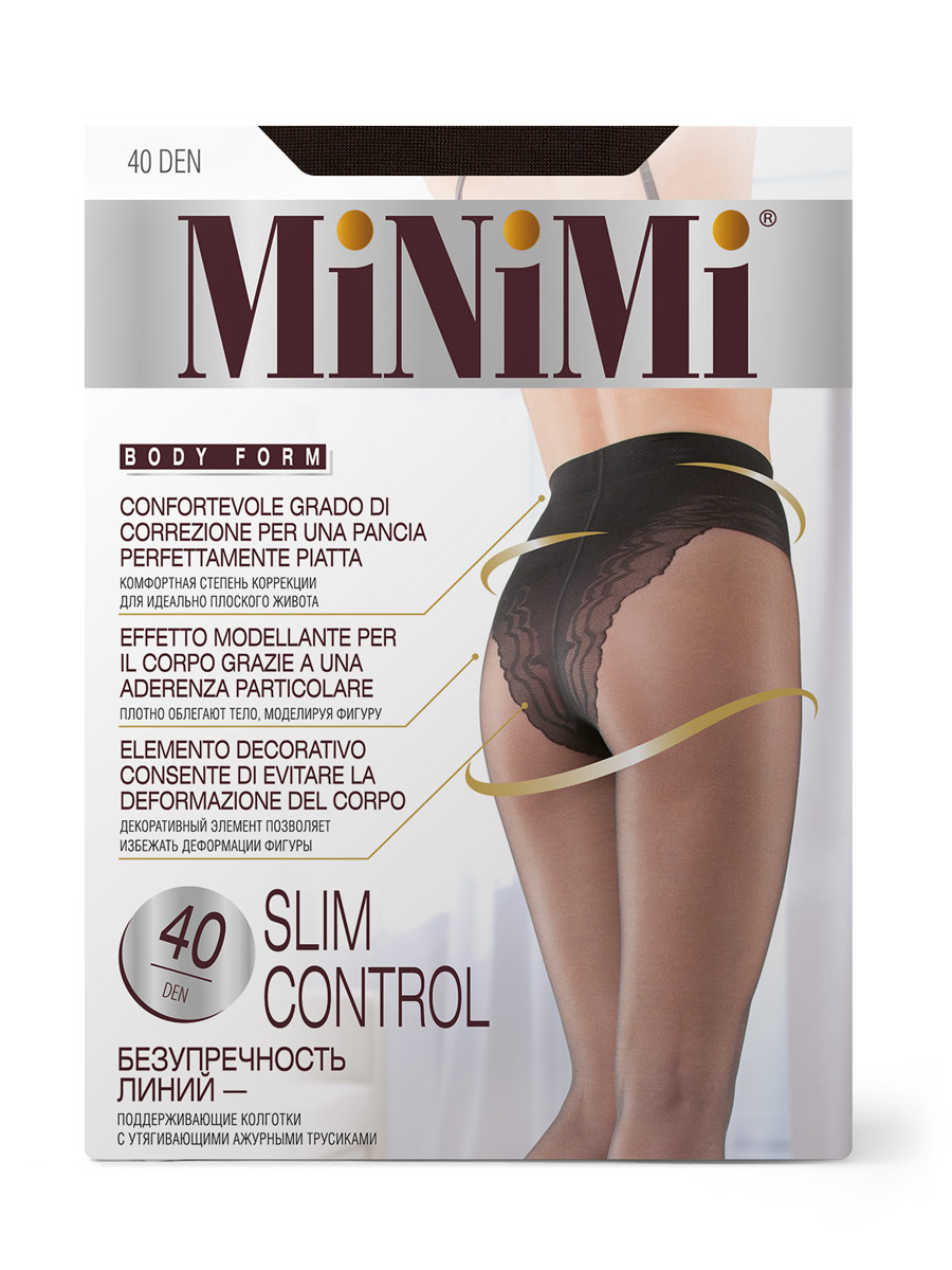 

Колготки женские Minimi SLIM CONTROL 40 коричневые 2(S), Коричневый, SLIM CONTROL 40