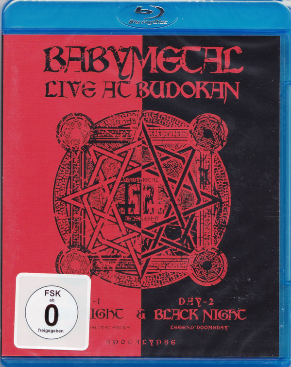 

Babymetal / Live At Budokan - Red Night & Black Night Apocalypse (Blu-ray)