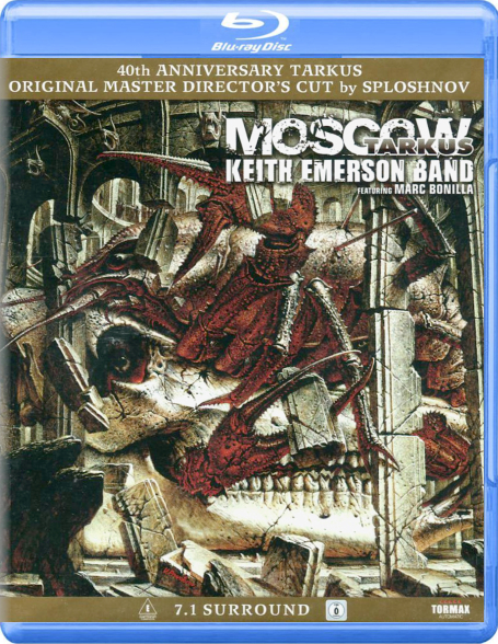 

Keith Emerson Band Featuring Marc Bonilla / Moscow Tarkus (RU)(Blu-ray)