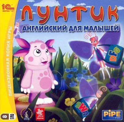 

Игра Лунтик: Английский для малышей Русская Версия Jewel для PC