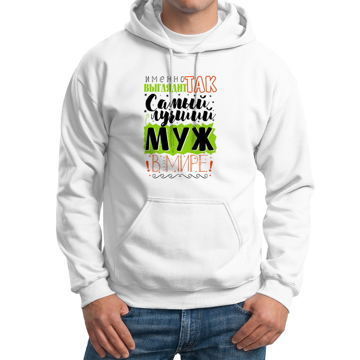 

Худи унисекс CoolPodarok M0151034 белое 54 RU, M0151034