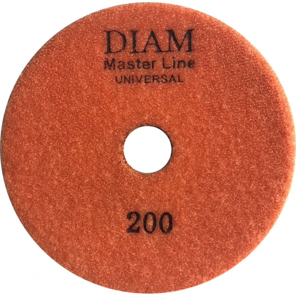 Круг алмазный гибкий шлифовальный АГШК Master Line Universal №200 (125х2.5 мм) DIAM 000645