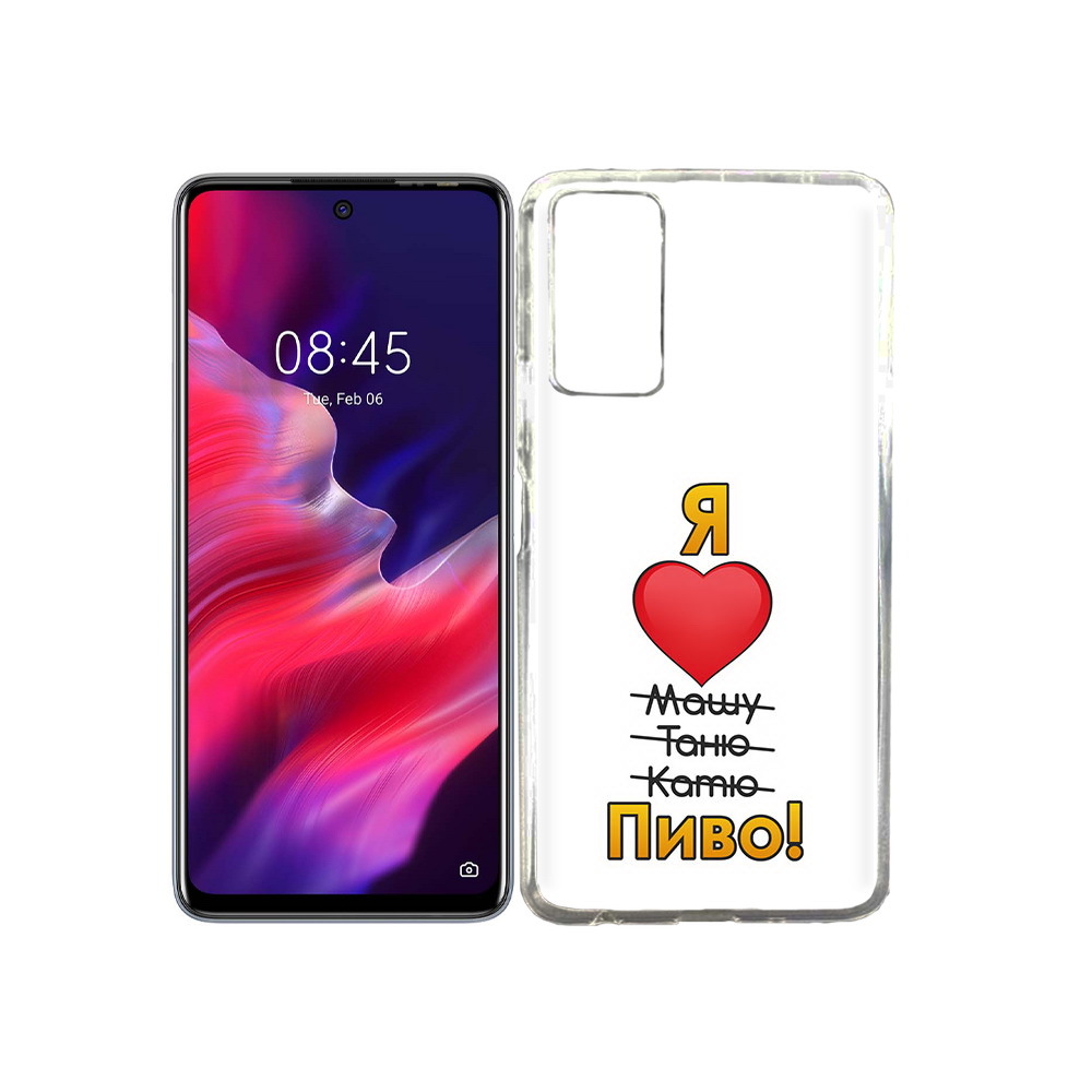 

Чехол MyPads Tocco для Tecno Pova 2 Я люблю машу таню катю пиво, Прозрачный, Tocco