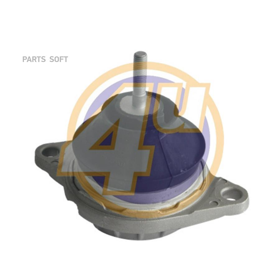 

Подушка двиг audi 100 c4/a6 c4 1.6-2,0 90- 4u auem00246
