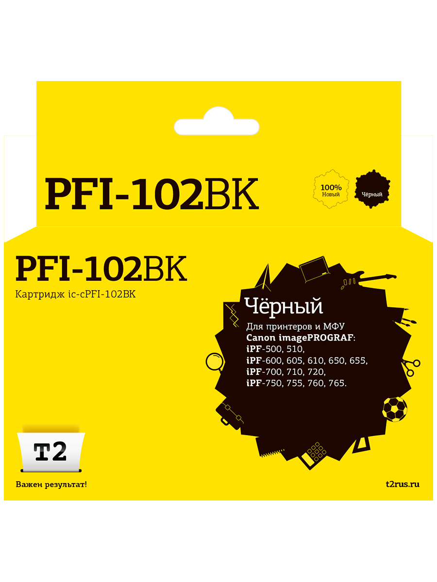 фото Струйный картридж t2 ic-cpfi-102bk (pfi-102bk/102bk/102) для принтеров canon, черный