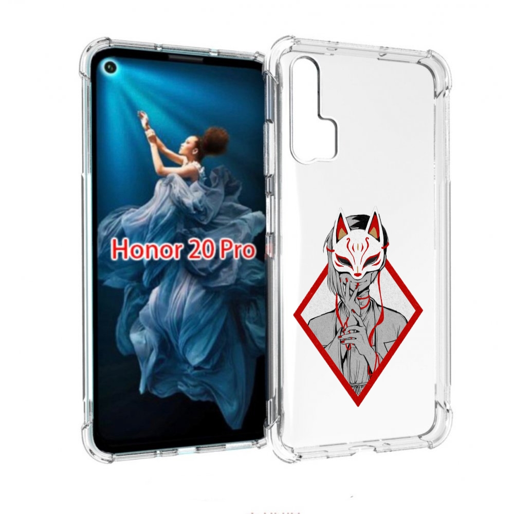 

Чехол бампер MyPads девушка в маске япония для Honor 20 Pro прот, Прозрачный, Tocco