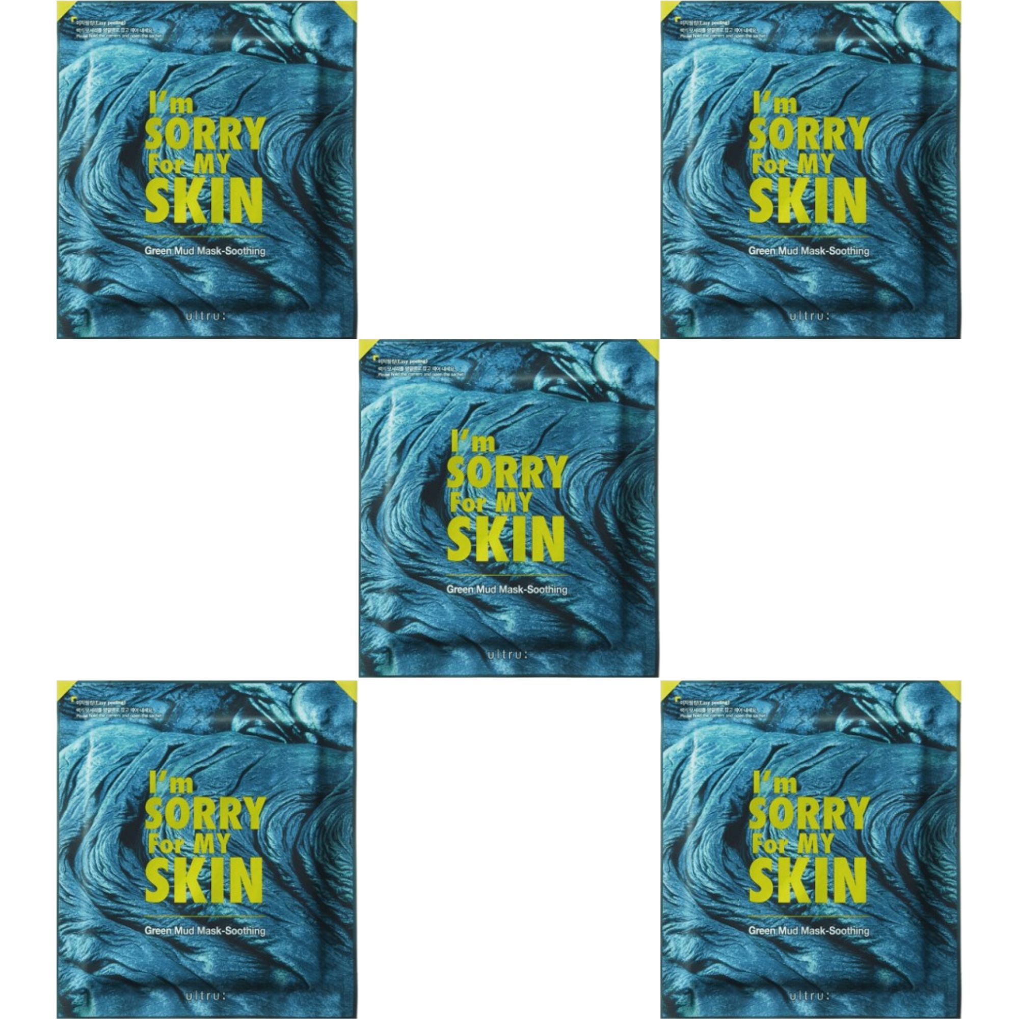 

Набор масок I'm Sorry For My Skin грязевых моделирующих для проблемной кожи 5 шт, Маска