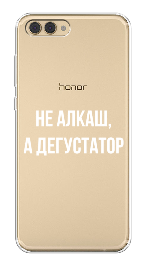 

Чехол на Honor V10 (View 10) "Дегустатор", Белый;бежевый, 65150-6
