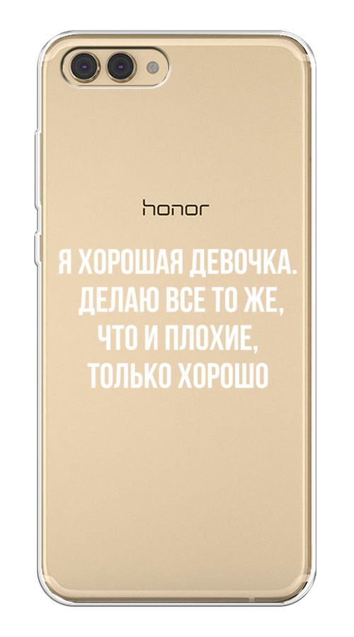 Чехол на Honor V10 (View 10) 