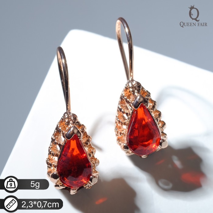 

Серьги из бижутерного сплава Queen Fair 4552484, акрил, 4552484