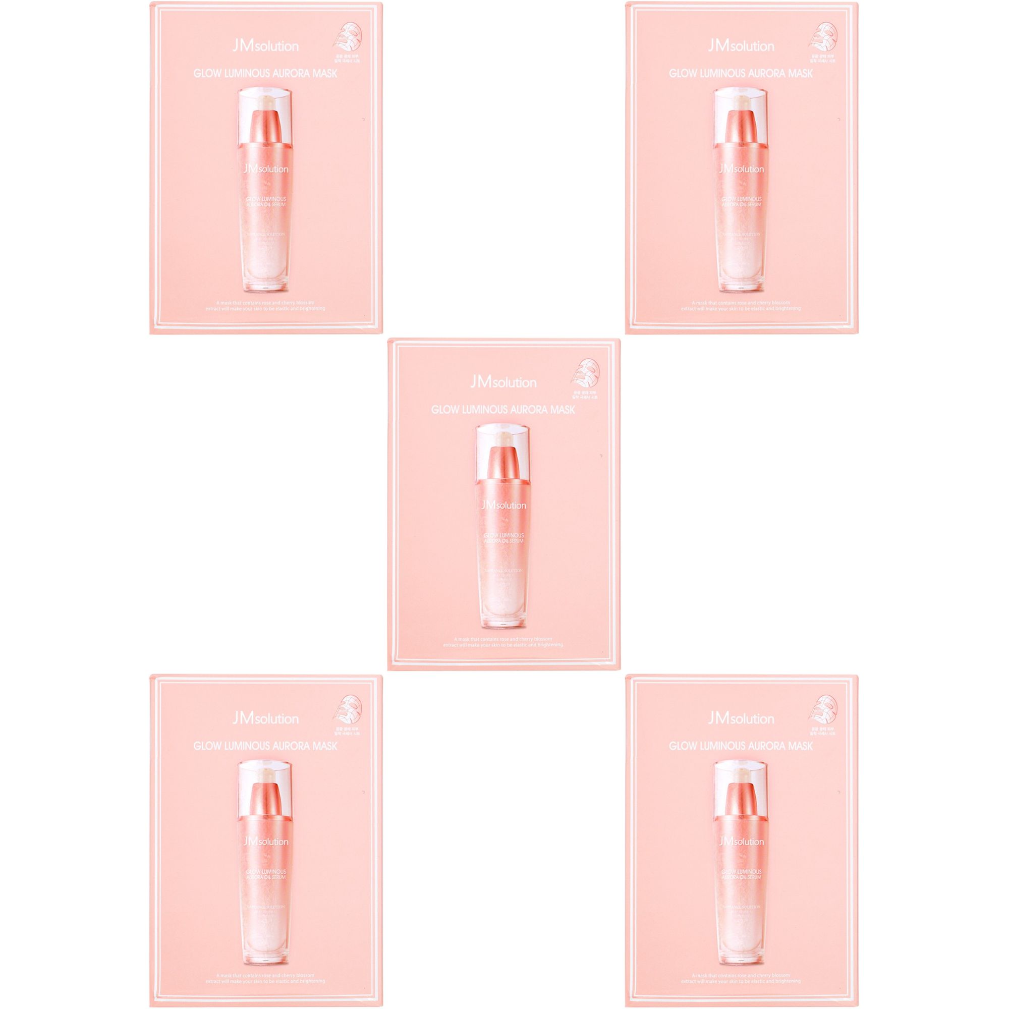 

Набор тканевых масок JMsolution с жемчугом Glow Luminous Aurora Mask 5 шт, Маска