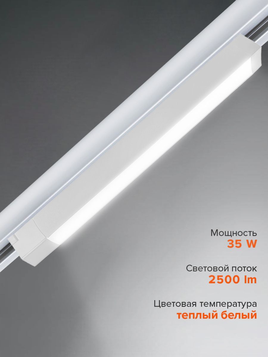 Блок питания Arlight ARPV-LV-24060-Linear-PFC 24V 60W IP66 2,5A 032844