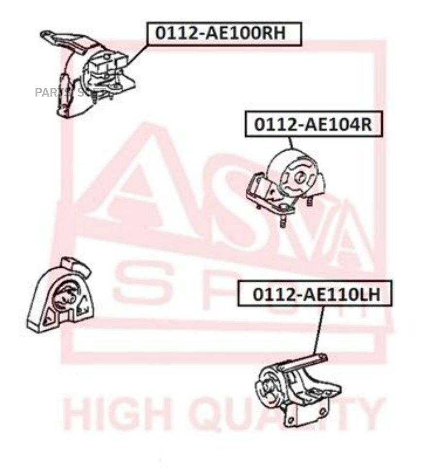 Asva 0112Ae100Rh Подушка Двигателя Правая