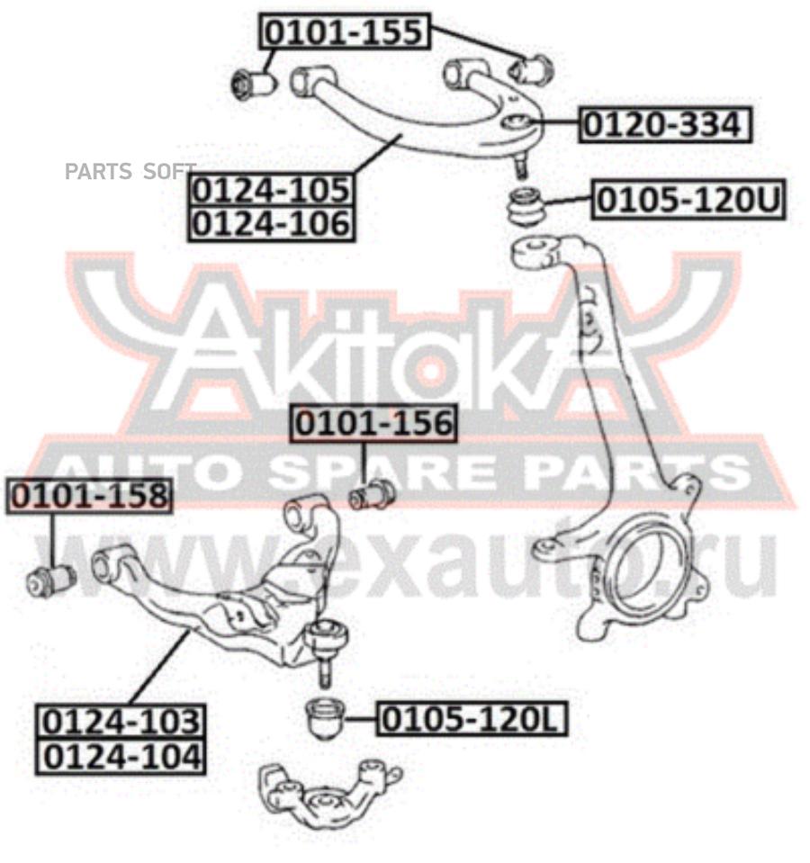 Asva 0105120L Пыльник Опоры Шаровой Нижнего Рычага