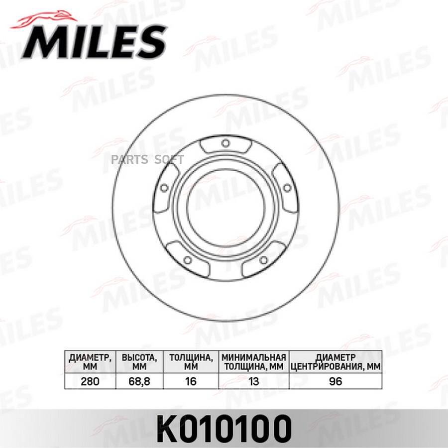 

Диск Тормозной Задний (С Кольцом Abs) Ford Transit 2.2-2.4 Tdci 06- (Trw Df4821s) K010100