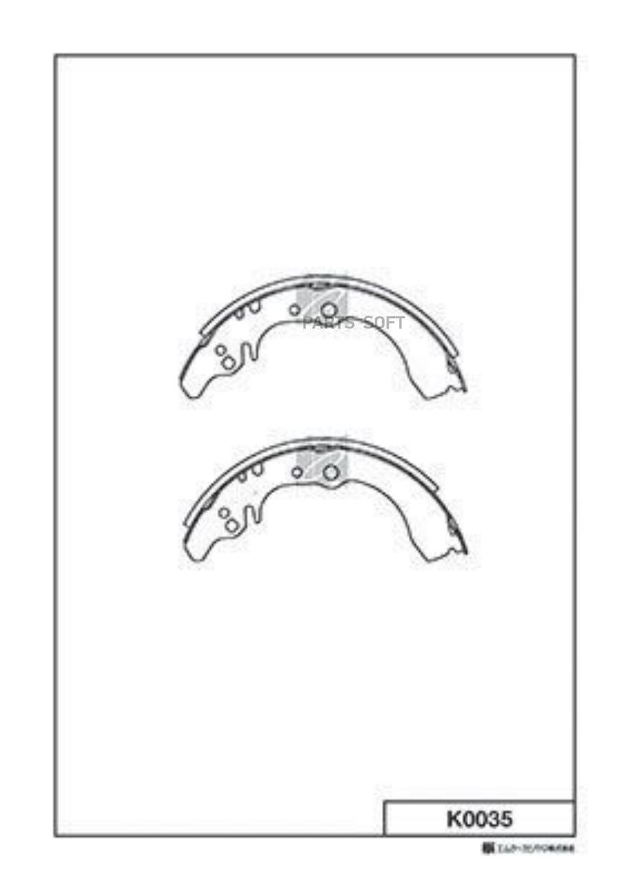 

Колодки Тормозные Барабанные Citroen C2,C3 K0035 Kashiyama арт. K0035