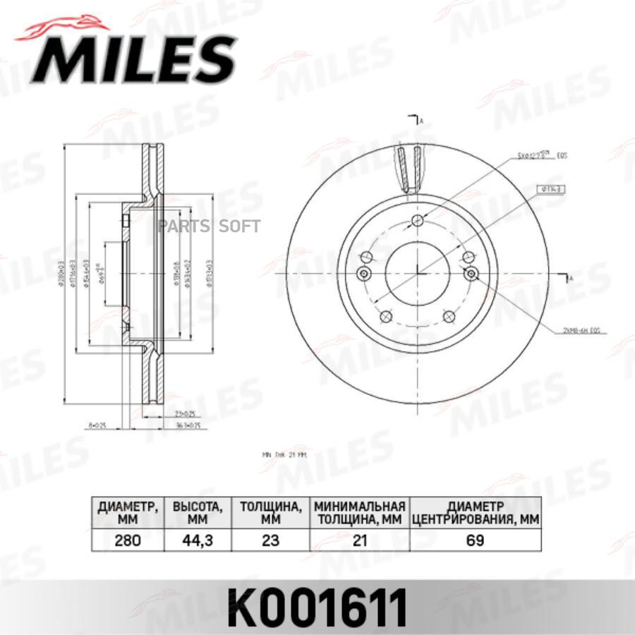 

Диск Тормозной Передний D280мм Kia Ceed 12-/Hyundai I30 R15 11- (Trw Df8056) K001611 Miles