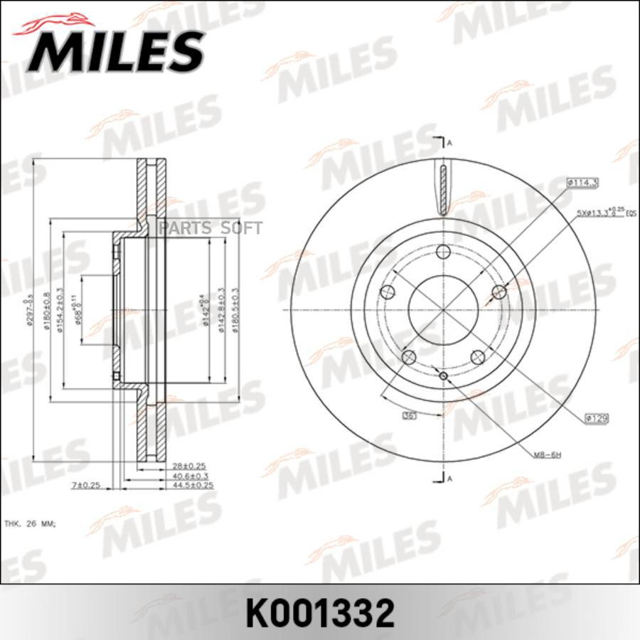 

Диск Тормозной Передний Mazda 6 /Cx-5 (Trw Df8052) K001332 Miles арт. K001332