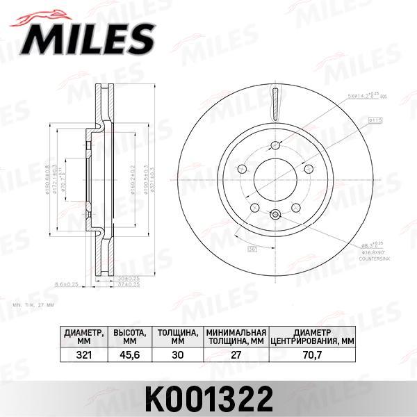 

Диск Тормозной Передний D321мм. Opel Astra J/Zafira C 11- (Trw Df6260) K001322 Miles арт.