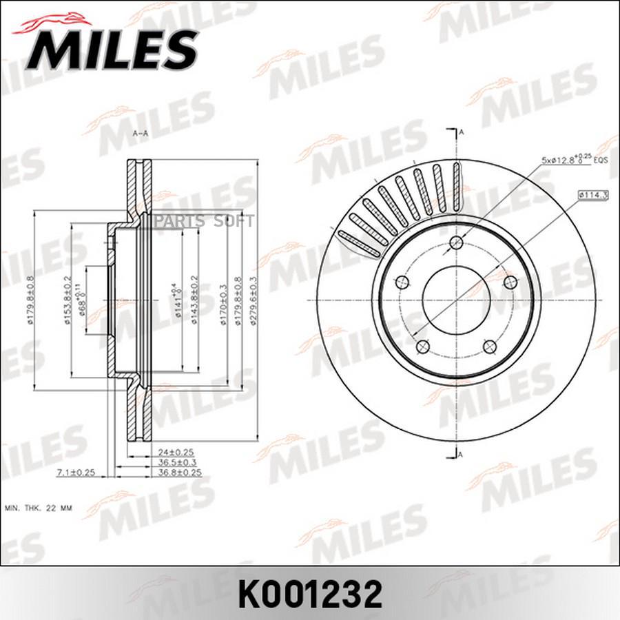 

Диск Тормозной Передний Nissan Juke 10- (Trw Df6471) K001232 Miles арт. K001232