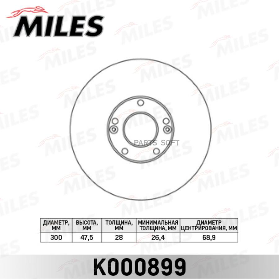 

Диск Тормозной Передний Hyundai I30 (Fd, Gd) (Trw Df4957s) K000899 Miles арт. K000899