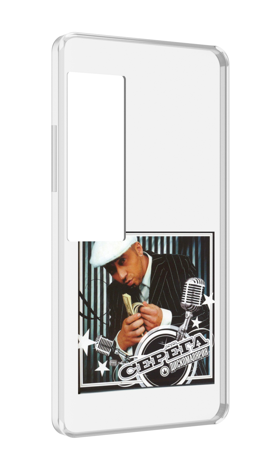 

Чехол MyPads Дискомалярия Серёга для Meizu Pro 7 Plus, Прозрачный, Tocco