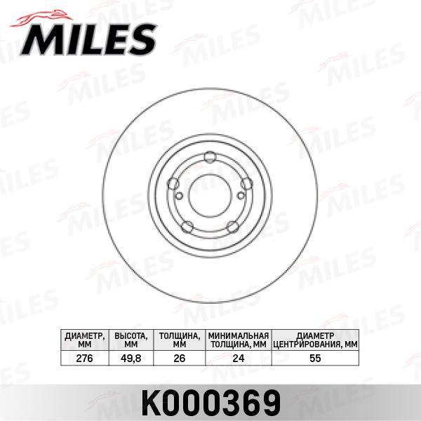 

Диск Тормозной Передний Toyota Avensis 1.6-2.4 03- (Trw Df4416) K000369 Miles арт. K000369