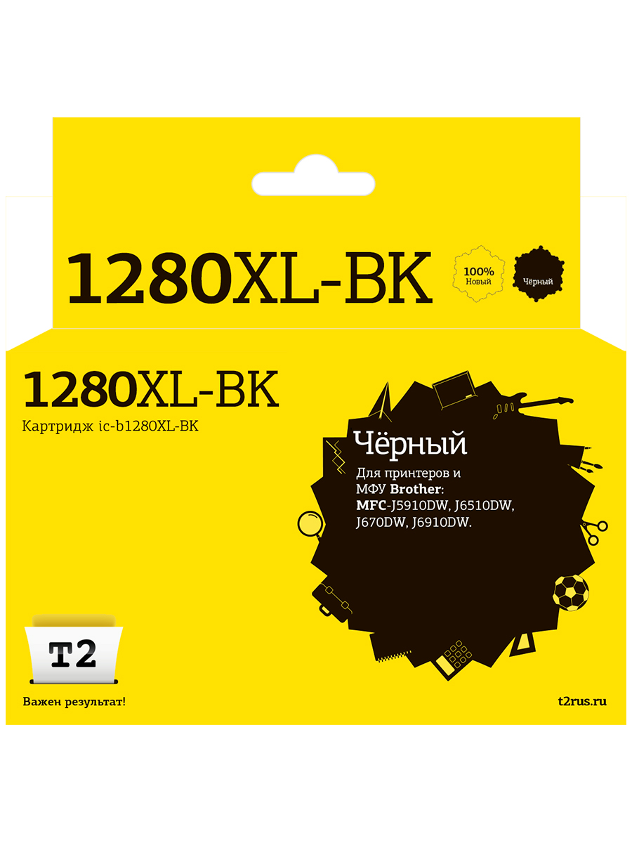 Струйный картридж  T2 IC-B1280XL-BK (LC-1280XLBK/1280) для принтеров Brother, черный