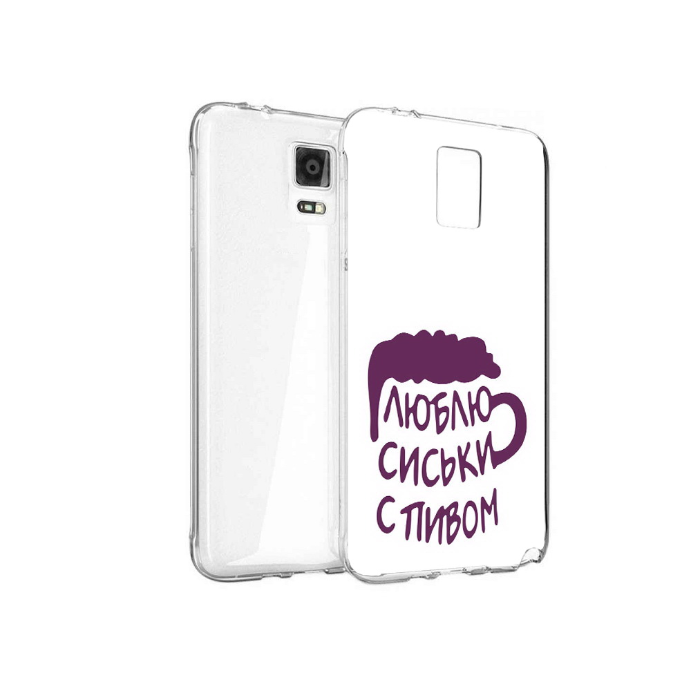 

Чехол MyPads Tocco для Samsung Galaxy Note 4 люблю пить кружка, Прозрачный, Tocco
