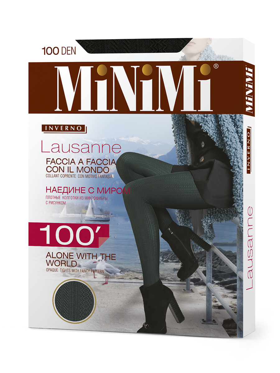 

Колготки Minimi Basic LAUSANNE 100 carbone (S, Серый, LAUSANNE 100 (жаккард микрофибра)