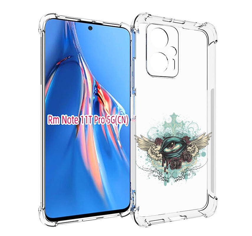 

Чехол MyPads плачущий глаз с крыльями для Xiaomi Redmi Note 11T Pro / 11T Pro Plus / Po..., Прозрачный, Tocco