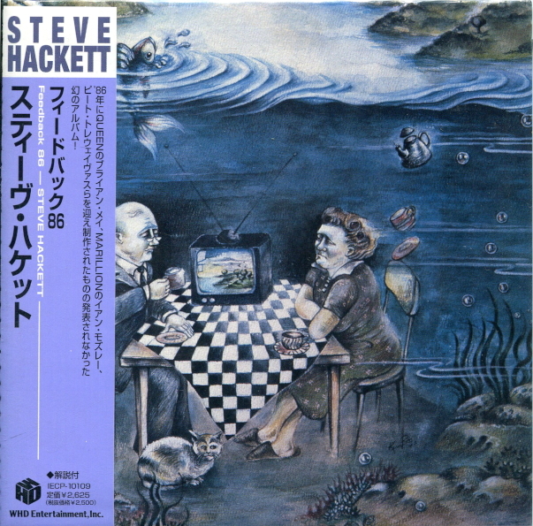 фото Steve hackett / feedback 86 (mini lp cd) camino records