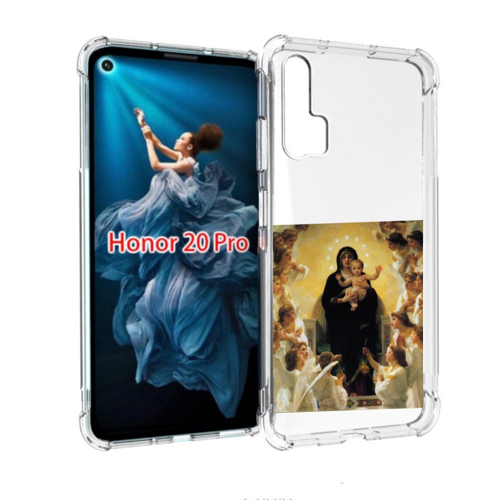 

Чехол бампер MyPads дева-мария для Honor 20 Pro противоударный, Прозрачный, Tocco