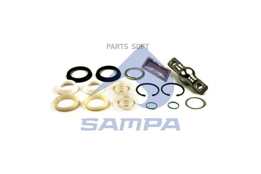 Ремкомплект реактивной тяги SAMPA 010534