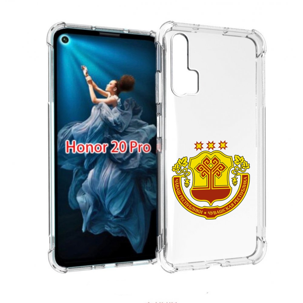 

Чехол бампер MyPads герб-чувашии-чебоксары для Honor 20 Pro прот, Прозрачный, Tocco
