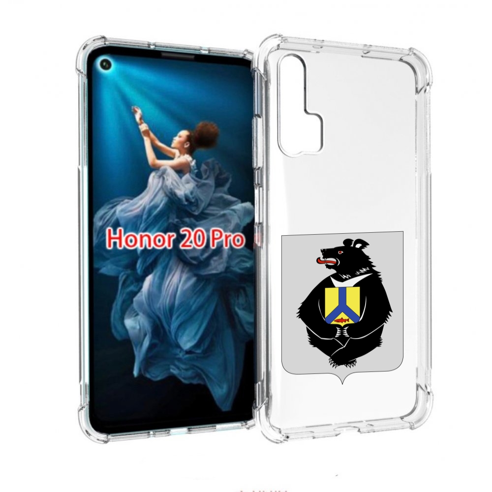 

Чехол бампер MyPads герб-хабаровскии-краи для Honor 20 Pro про, Прозрачный, Tocco